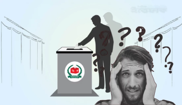 নির্বাচনে কাকে ভোট দেবেন, সিদ্ধান্ত নেননি ৪৮ শতাংশের বেশি মানুষ: জরিপ