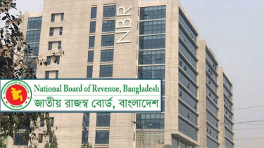 ৫ শ্রেণির করদাতাকে দিতে হবে না অনলাইন রিটার্ন
