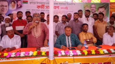 আগামী নির্বাচনে ধানের শীষের নিরঙ্কুশ বিজয় আসবে: প্রিন্স