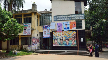 ডাকসু ও হল সংসদ নির্বাচনের চূড়ান্ত ভোটার তালিকা প্রকাশ