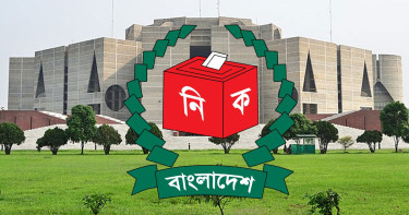 হলফনামায় মিথ্যা তথ্য পেলে বাতিল হবে এমপি পদ