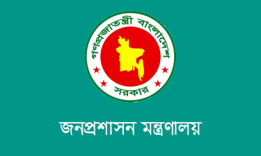প্রশাসনে পদায়নে চরম বিশৃঙ্খলা