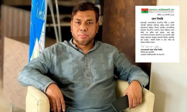 চাঁদাবাজির অভিযোগে বিএনপি নেতার সব পদ স্থগিত