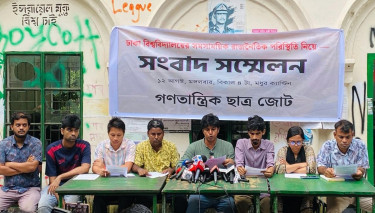 ঢাবিতে হল রাজনীতি বন্ধের সিদ্ধান্তে বাম জোটের উদ্বেগ