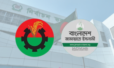 বিএনপির চেয়ে জামায়াতের আয় দ্বিগুণ, ব্যয় পাঁচগুণ