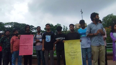 ক্যাম্পাসের প্রকৃতি ও পরিবেশ রক্ষায় শাবিপ্রবিতে মানববন্ধন