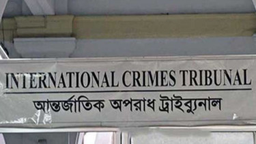আশুলিয়ায় লাশ পোড়ানোর মামলায় অভিযোগ গঠনের আদেশ ২১ আগস্ট