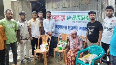 নেত্রকোনায় অসহায় শামসুন্নাহারের পাশে মানবতার হাত বাড়াল বসুন্ধরা শুভসংঘ