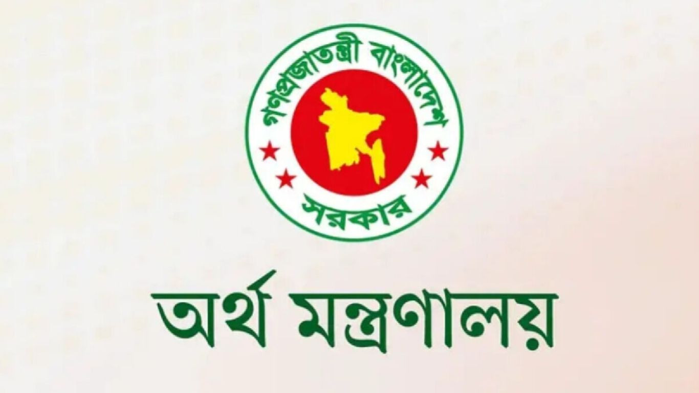 সরকারি কর্মকর্তা-কর্মচারীদের প্রশিক্ষণ ভাতা বেড়ে দ্বিগুণ