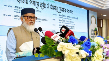 শারীরিক সক্ষমতা না থাকলে হজে নেওয়া যাবে না: ধর্ম উপদেষ্টা