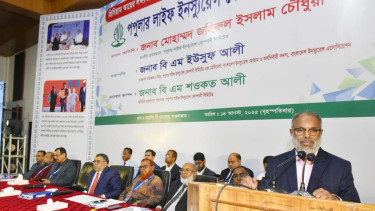 পপুলার লাইফের প্রিমিয়াম আয়ের লক্ষ্যমাত্রা অর্জনকারী কর্মকর্তাদের সম্মেলন অনুষ্ঠিত