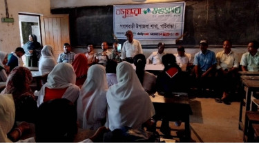 পলাশবাড়ীতে ডেঙ্গু প্রতিরোধে জনসচেতনতায় বসুন্ধরা শুভসংঘ