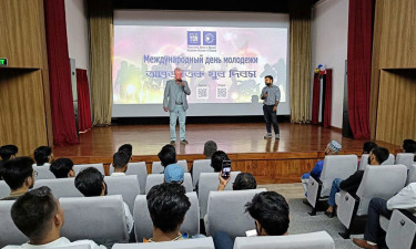 আন্তর্জাতিক যুব দিবসে ঢাকাস্থ রাশিয়ান হাউসে বিশেষ আয়োজন