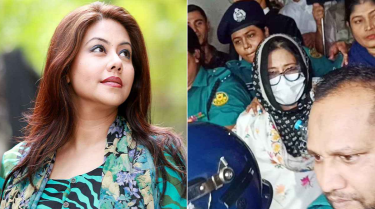 অভিনেত্রী শমী কায়সার জামিনে কারামুক্ত