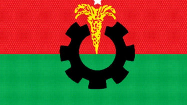 পাতানো ফাঁদে পা দেবে না বিএনপি
