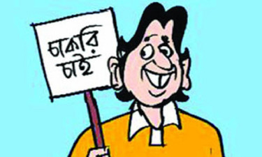 চাকরির বাজারে হাহাকার