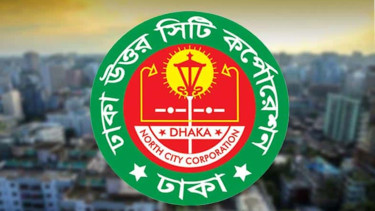 জলাধার-মাঠ-পার্ক সংরক্ষণে সংশ্লিষ্ট দপ্তরে ডিএনসিসির চিঠি