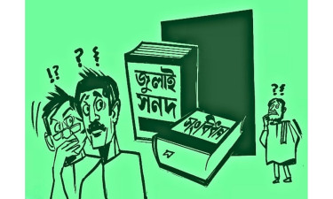 জুলাই সনদ বাস্তবায়নে রাজনৈতিক দলগুলোর ভিন্নমত কেন?