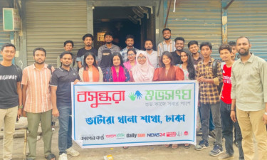 তরুণদের মানসিক স্বাস্থ্য নিয়ে বসুন্ধরা শুভসংঘের আলোচনা সভা