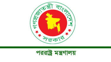 যে নীতিতে সরানো হচ্ছে রাষ্ট্রপতির ছবি