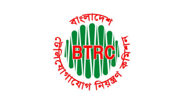 আড়িপাতা প্রশ্নে আন্তর্জাতিক মানদণ্ড নিশ্চিত করতে চায় বিটিআরসি