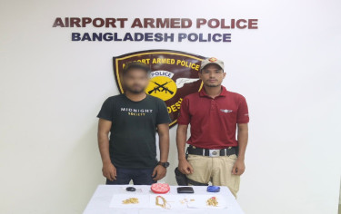 শাহজালাল বিমানবন্দরে ৮৮৭ গ্রাম স্বর্ণসহ আটক ৩