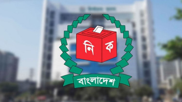 চাকরি ফিরে পাচ্ছেন ১৮ বছর আগে বরখাস্ত হওয়া ৩২৮ কর্মকর্তা