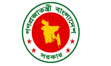 প্রত্যাহার হচ্ছে রাজনৈতিক উদ্দেশ্যপ্রণোদিত ১৬৪২৯ মামলা