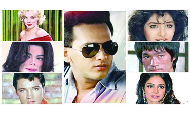 জনপ্রিয় তারকাদের রহস্যজনক মৃত্যু