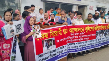 আইন উপদেষ্টার পদত্যাগ দাবিতে জুলাই শহীদ পরিবারের বিক্ষোভ