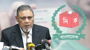 জাপান ও কানাডায় শিগগিরই চালু হচ্ছে ভোটার নিবন্ধন কার্যক্রম
