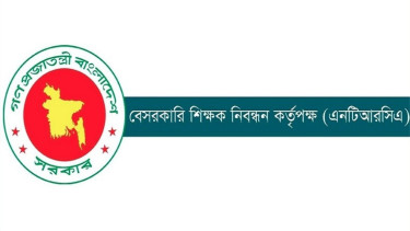 যোগ্য প্রার্থী না পাওয়ায় ৫৮ হাজার ৪১৫ পদ শূন্য, নিয়োগ হবে যেভাবে