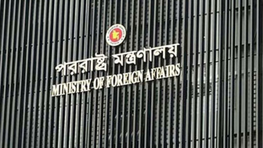 ভারতে আ. লীগের রাজনৈতিক কার্যক্রম বন্ধে বাংলাদেশের অনুরোধ