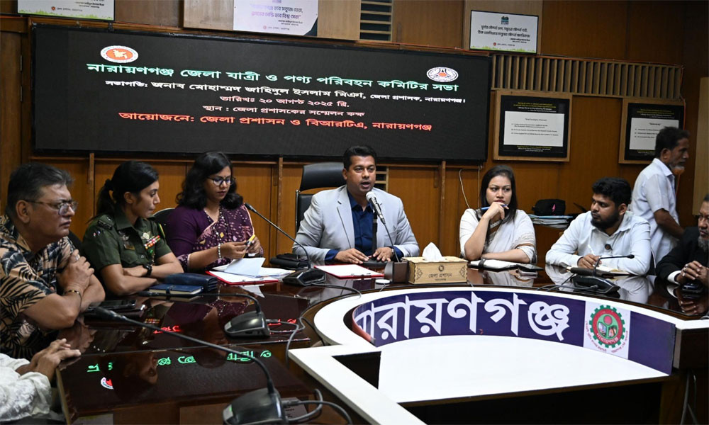 ঢাকা-নারায়ণগঞ্জ রুটে বাস ভাড়া বাড়ল ৫ টাকা
