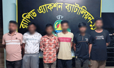 সোনারগাঁয়ে র‍্যাবের অভিযান, মাদকসহ গ্রেপ্তার ৬
