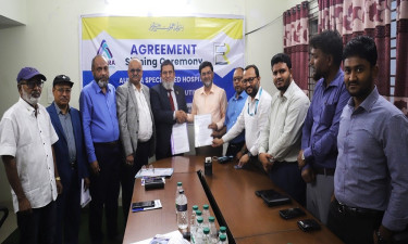 অরোরা হসপিটাল এবং জনতা ব্যাংক রিটার্ড এক্সিকিউটিভ ফোরামের মধ্যে চুক্তি সই