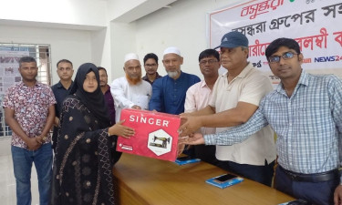 অভাব ঘোচাবে বসুন্ধরা শুভসংঘের সেলাই মেশিন