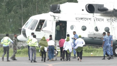 সৈয়দপুর বিমানবন্দরে ‘এয়ারপোর্ট ইমার্জেন্সি এক্সারসাইজ’ মহড়া অনুষ্ঠিত