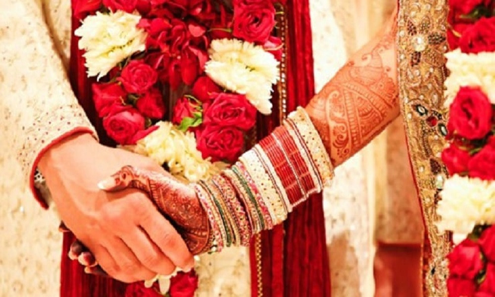 বিয়ে কি রোগ সারায়?