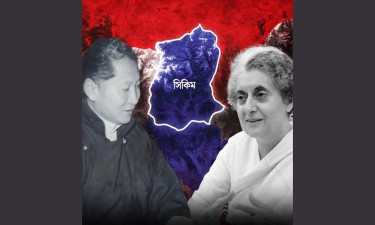 স্বাধীন সিকিম কিভাবে ভারতের অংশ হলো?