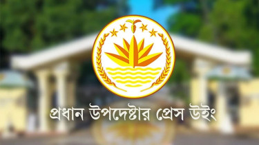 শেখ হাসিনার বক্তব্য প্রচার নিয়ে সংবাদমাধ্যমকে অন্তর্বর্তী সরকারের সতর্ক বার্তা