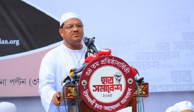 দেশ বাঁচাতে পিআর নির্বাচন দিতে হবে: চরমোনাই পীর