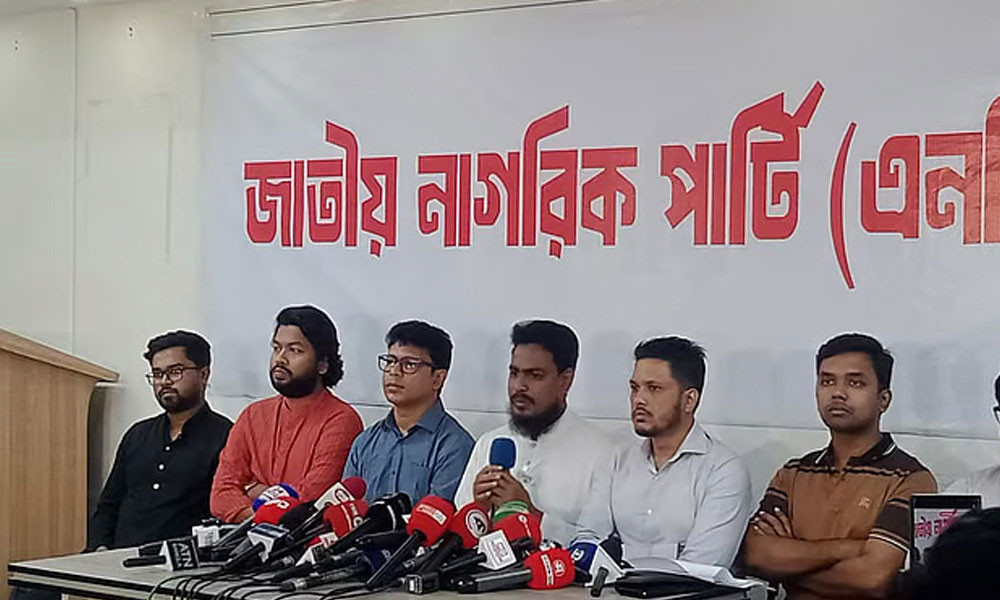 বিদ্যমান সংবিধানে এনসিপির ভোটে অংশগ্রহণ নিয়ে সংশয় আছে: আখতার হোসেন