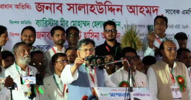 বাংলাদেশে আওয়ামী লীগের রাজনৈতিক মৃত্যু হয়েছে: সালাহউদ্দিন