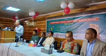 যে দল জনগণের আকাঙ্ক্ষা বুঝবে না তাদের ভবিষ্যৎ নেই: আমীর খসরু