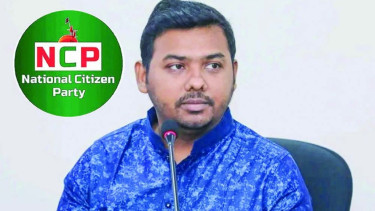 এনসিপির সারোয়ার তুষারের শোকজ নোটিশ প্রত্যাহার