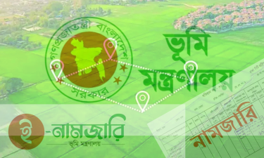 নামজারির দুর্ভোগ দেশজুড়ে