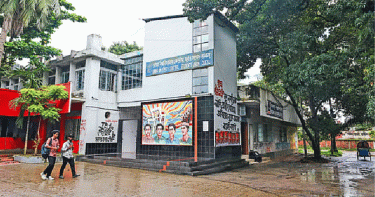 ডাকসু নির্বাচন: হল সংসদে বিনা প্রতিদ্বন্দ্বিতায় নির্বাচিত দুই ছাত্রী