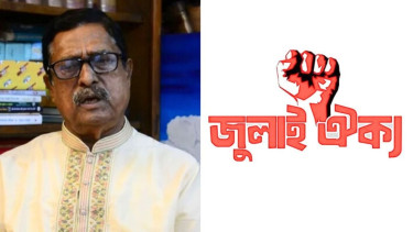 ফজলুর রহমানকে গ্রেপ্তারের দাবিতে ৯৭ সংগঠনের বিবৃতি