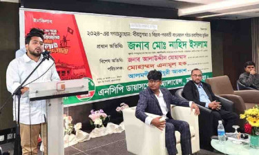 জুলাই গণঅভ্যুত্থানের আকাঙ্ক্ষাকে মুছে দেওয়ার ষড়যন্ত্র চলছে: নাহিদ ইসলাম